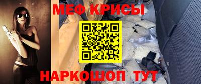 прущая мука Славгород