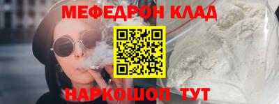 прущая мука Славгород