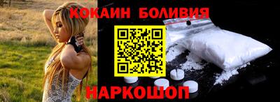 каннабис Славянск-на-Кубани
