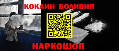 каннабис Славянск-на-Кубани
