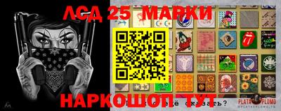 прущая мука Славгород