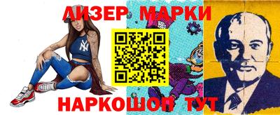 прущая мука Славгород