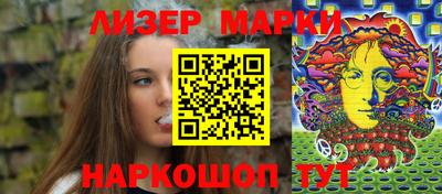 прущая мука Славгород