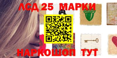 прущая мука Славгород