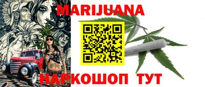 прущая мука Славгород