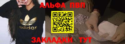 прущая мука Славгород