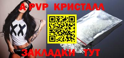 прущая мука Славгород