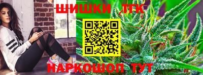 прущая мука Славгород