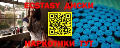 прущая мука Славгород