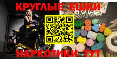 прущая мука Славгород