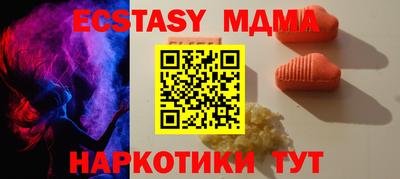 прущая мука Славгород