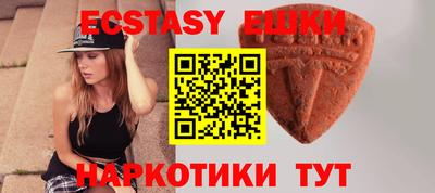 прущая мука Славгород