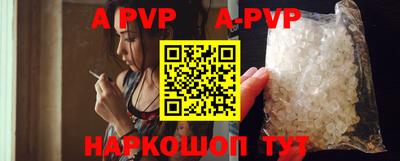 прущая мука Славгород