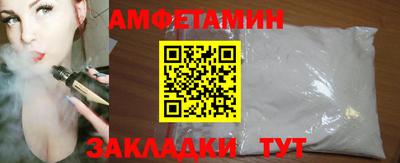 каннабис Славянск-на-Кубани