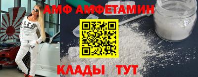 прущая мука Славгород