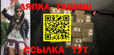 прущая мука Славгород