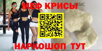 каннабис Славянск-на-Кубани